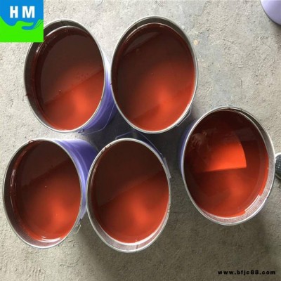 環(huán)氧防腐涂料 環(huán)氧玻璃鱗片涂料 瀚淼批發(fā)供應(yīng) 污水池防腐涂料
