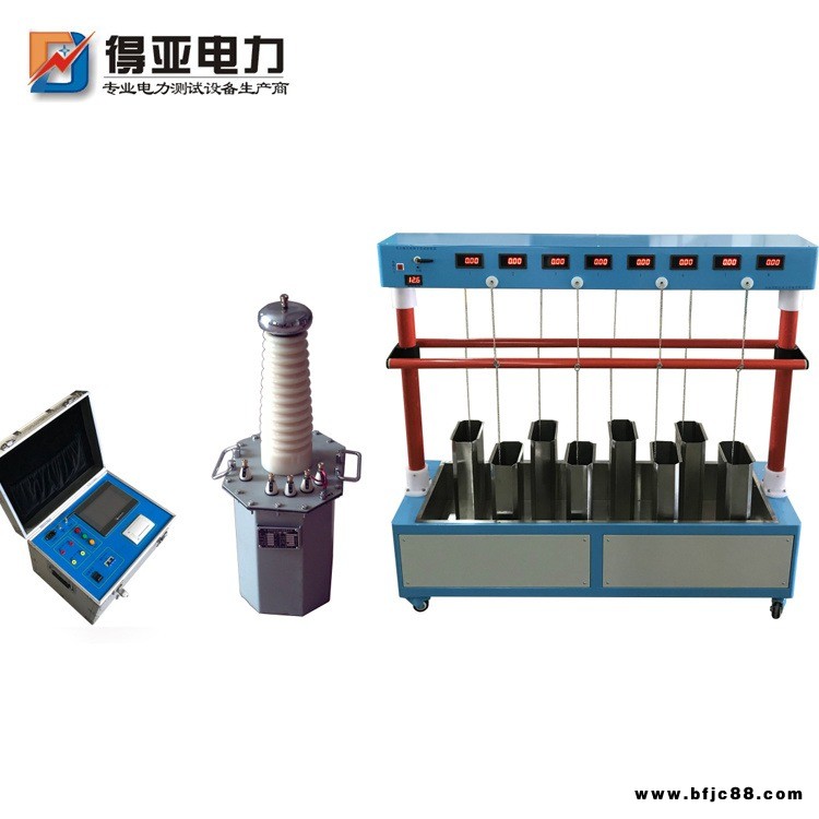 DYJX-800絕緣安全工器具智能測(cè)試平臺(tái) 絕緣安全工器具耐壓測(cè)試裝置 得亞電力