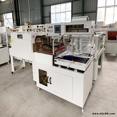 碩輝機械L型套膜收縮機 月餅盒封膜包裝機 自動輸送內循環熱收縮機