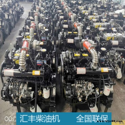 濰柴4102發動機配明宇魯宇魯工山宇山工歐勁臨工裝載機 4102基礎機凸機中缸機