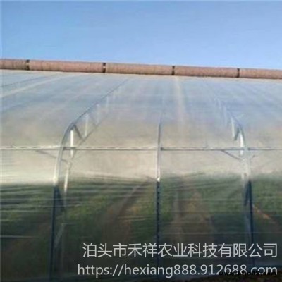 大棚鋼架 雙骨架雙層膜溫室 新型雙膜骨架大棚 雙層溫室大棚 溫室大棚骨架 禾祥農業