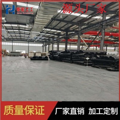 馬鞍山復合防護排水板廠家 塑料排水板批發價格 塑料復合排水板現貨