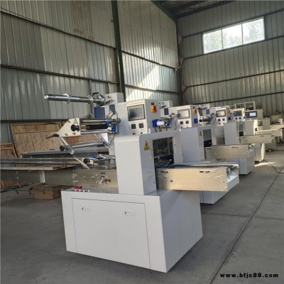 惠馳優(yōu)惠政策  水龍頭包裝機(jī)  上走膜套袋機(jī)  藥品枕式封口機(jī)  下走膜打包機(jī)
