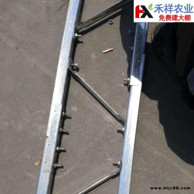 簡易連棟大棚建造 雙膜大棚骨架 新型雙膜骨架大棚 禾祥農(nóng)業(yè) 免費設(shè)計