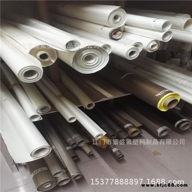 塑料焊接機焊布 焊封焊布 熱封壓墊布 耐高溫布廠家直供