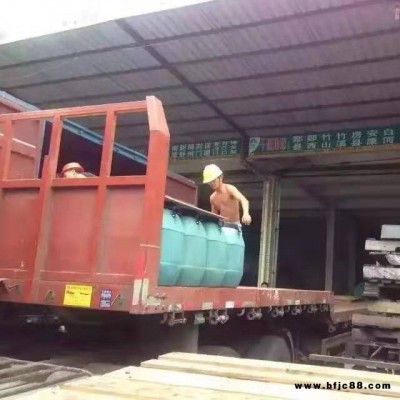 氰凝隔氣防潮涂料冷庫房冷凍房專用涂料氰凝涂料執行標準