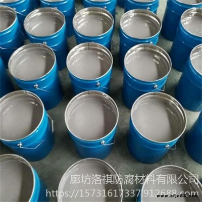 環氧玻璃鱗片涂料 廊坊洛祺防腐廠家直銷 高溫防腐防水 玻璃鱗片涂料 批發價格