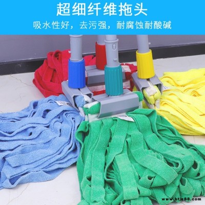 超細纖維毛巾布 家用地拖布 吸水墩布 鋁合金桿拖把 布條拖把 不掉毛拖布 傳統家用地拖 酒店毛巾地拖