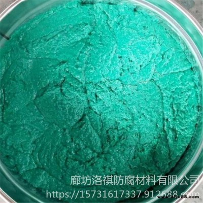 專業生產環氧玻璃鱗片膠泥 環氧玻璃鱗片膠泥 中溫樹脂廠家批發價 洛祺