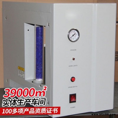 山東中煤生產氫發生器   氫發生器供應商直銷有保障