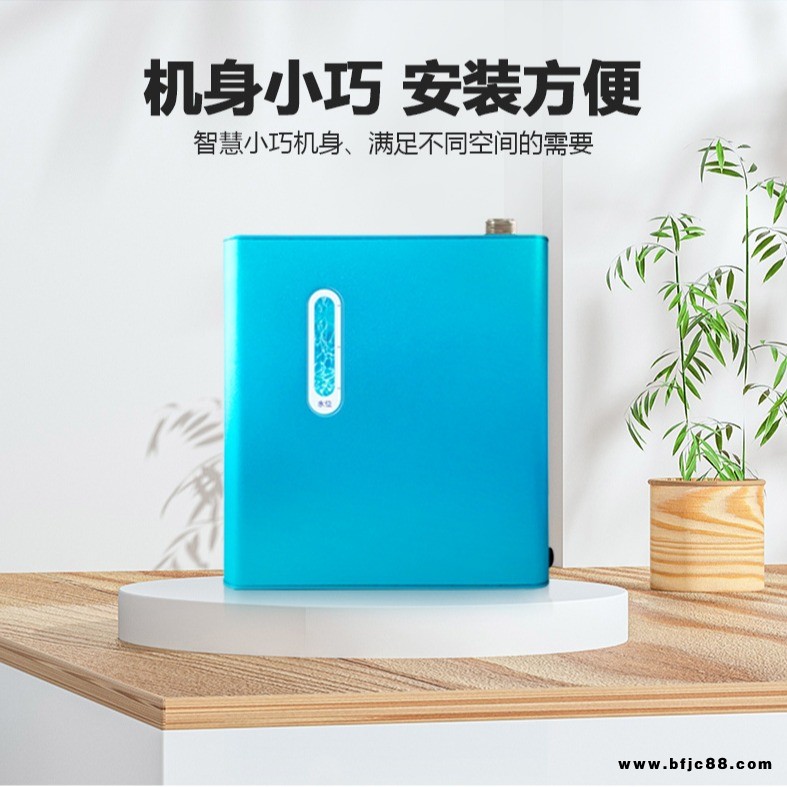 深圳廠家氫水泡浴機可沐足泡浴進口質子膜高濃度氫氣發生器氫浴機智能氫氧發生器