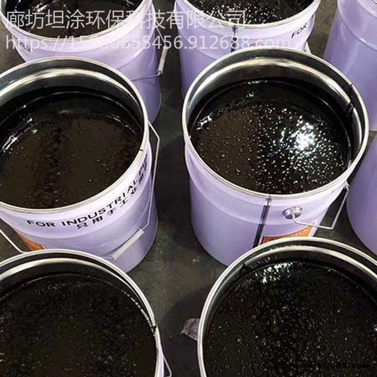 環(huán)氧煤瀝青漆廠家 環(huán)氧煤瀝青漆底漆 坦涂 環(huán)氧煤瀝青漆 類型多種