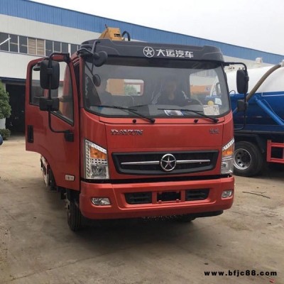 徐工4噸隨車吊 藍(lán)牌隨車吊C1隨車吊藍(lán)牌隨車吊小型隨車吊徐工小型吊機(jī)