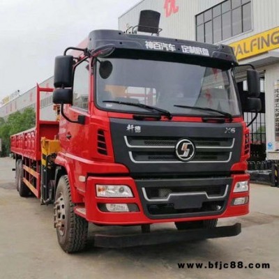 云南楚雄供應(yīng)陜汽軒德后八輪徐工12噸隨車吊 徐工14噸隨車吊