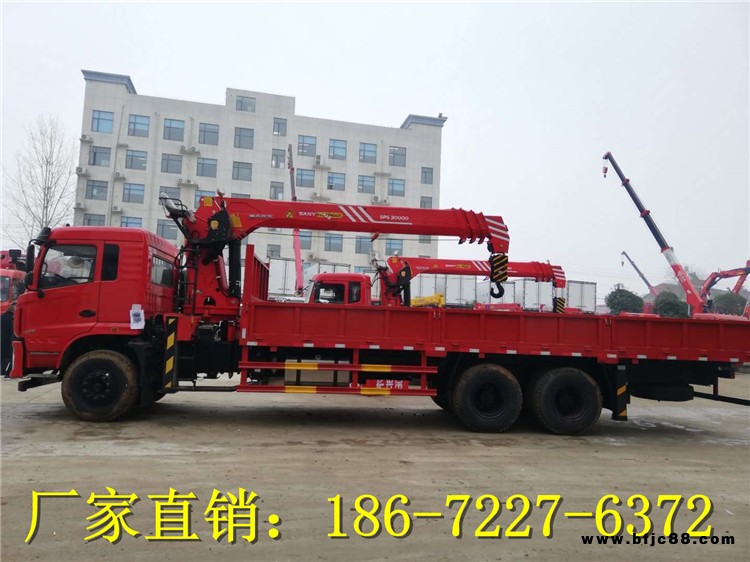 重汽 徐工5噸隨車吊 徐工8噸隨車吊 價格