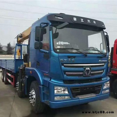徐工前四后八一體機16噸隨車吊 徐工隨車吊