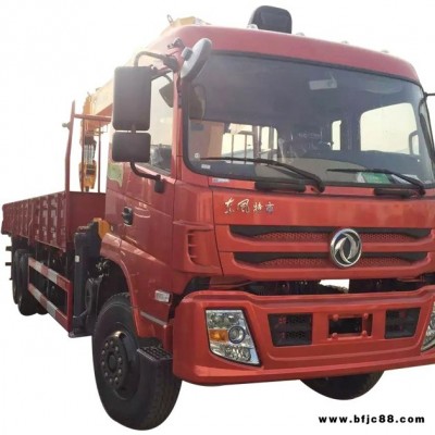 廠家直銷10-16噸隨車吊價格優(yōu)惠，徐工隨車吊價格，吊機(jī)可選徐工三一石煤程力牌，價格優(yōu)惠，可分期付款！