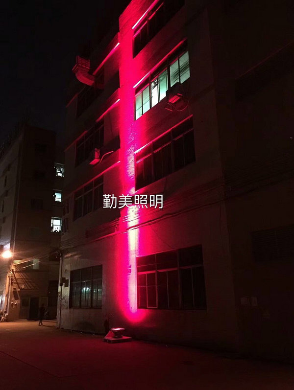 紅光.jpg