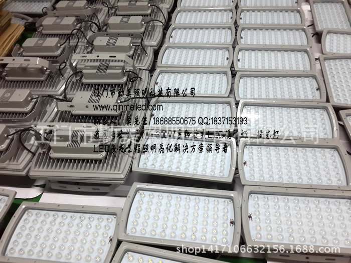 供應(yīng)大功率LED60W投光燈/品牌芯片/超長質(zhì)保投光燈/DMX512示例圖9