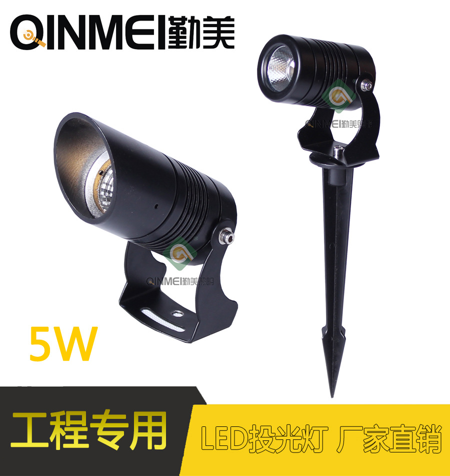 供應5W圓形COB插地LED投光燈/車鋁斜口帽插泥射燈/24度插地投光燈示例圖1