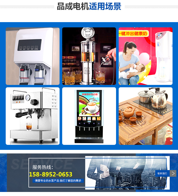 品成300減速電機(jī) 舞臺燈電機(jī) USB小風(fēng)扇大魔球電機(jī)12v微型電機(jī)示例圖4