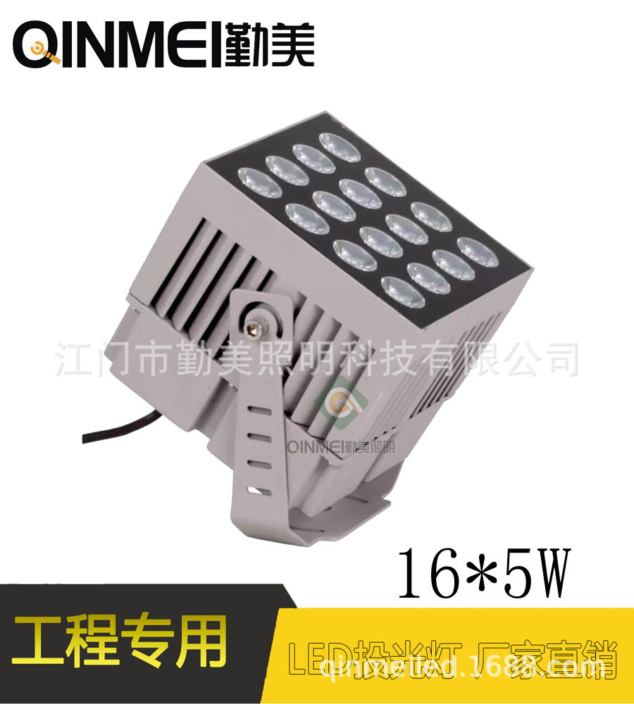 1度角5度角8度角窄光束投光燈LED聚光燈工廠示例圖5