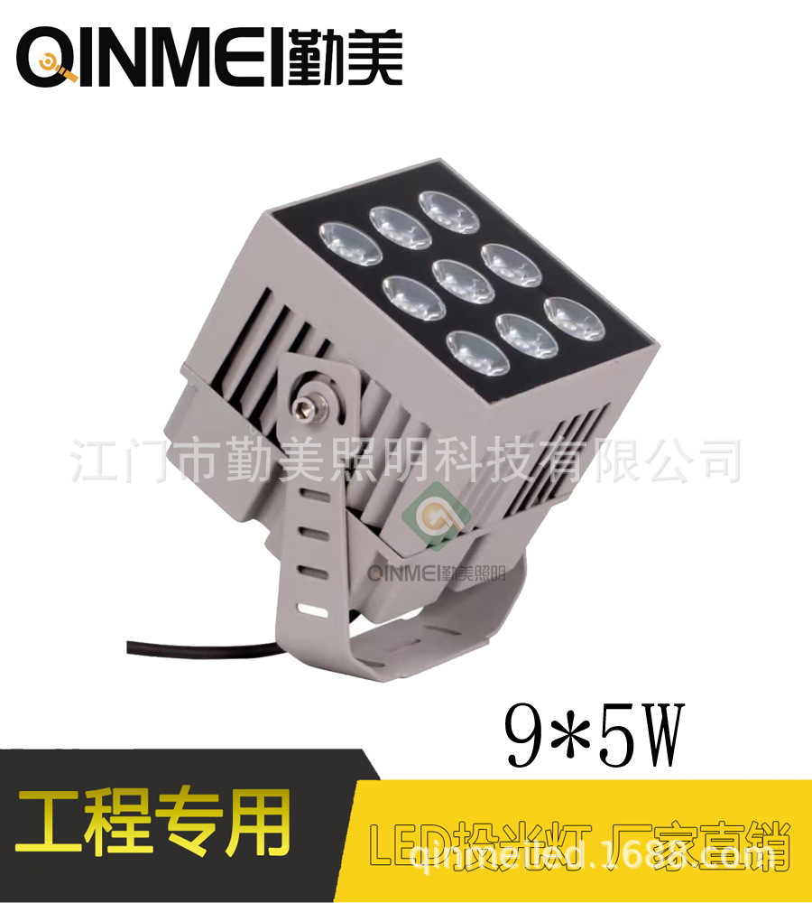 1度角5度角8度角窄光束投光燈LED聚光燈工廠示例圖4