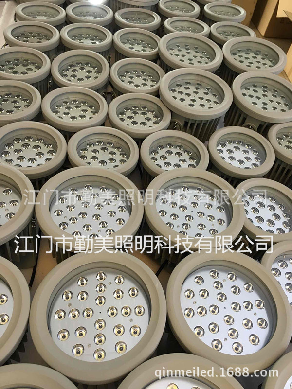 供應(yīng)24W顆2W大功率LED圓形投光燈/48W圓形防水射燈（LED光束燈）示例圖9