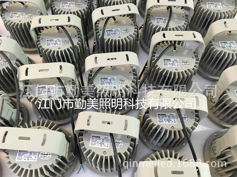 供應(yīng)24W顆2W大功率LED圓形投光燈/48W圓形防水射燈（LED光束燈）示例圖4