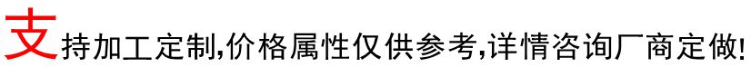 LED防爆燈應(yīng)急燈FW6102GF防爆泛光工作燈示例圖1