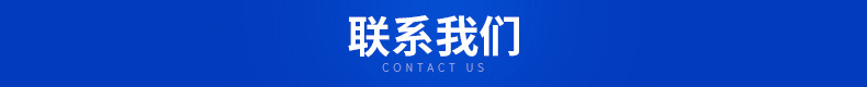 廠家直銷(xiāo)高品質(zhì)LED 50W新款貼片投光燈  泛光燈外殼示例圖19