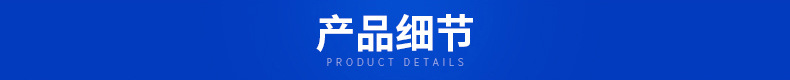 廠家直銷(xiāo)高品質(zhì)LED 50W新款貼片投光燈  泛光燈外殼示例圖4