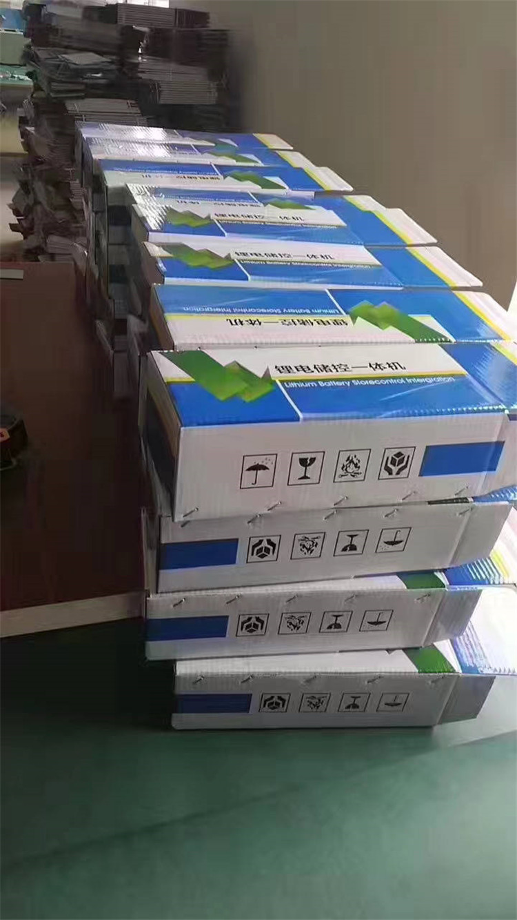 臨沂庭院燈星河路燈庭院燈價格太陽能庭院燈造型定制源頭工廠實力商家