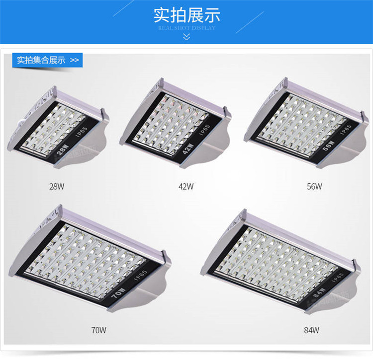 晉城庭院燈星河路燈庭院燈價格太陽能庭院燈造型定制源頭工廠實力商家