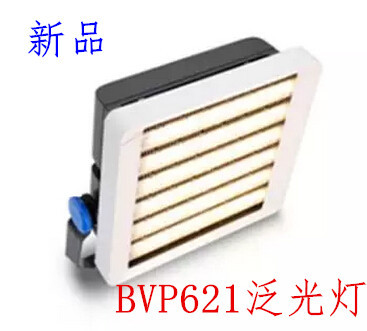 飛利浦投光燈BVP621示例圖2