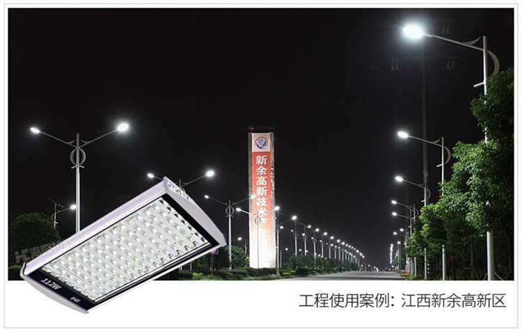 岑溪庭院燈星河路燈庭院燈價(jià)格太陽能庭院燈造型定制源頭工廠實(shí)力商家