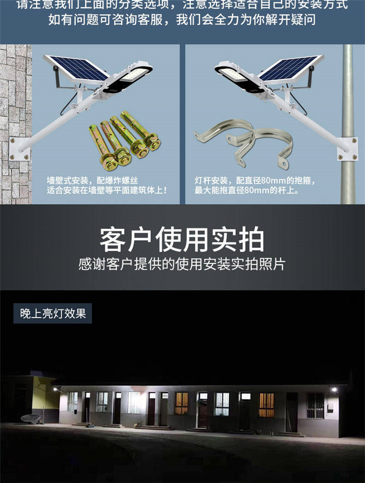 太倉庭院燈星河路燈庭院燈價格太陽能庭院燈造型定制源頭工廠實力商家