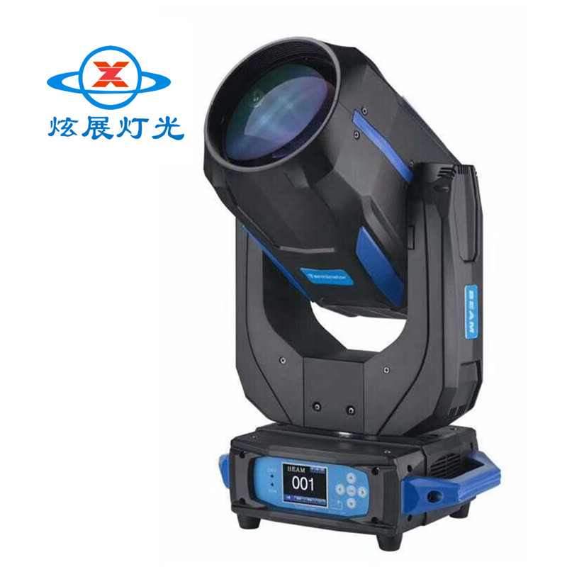 炫展燈光330W追光燈 燈光控臺設備 360戶外投光燈量大從優