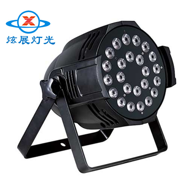 炫展燈光LED投光燈 三合一光束燈圖案燈 薄霧機婚慶量大從優