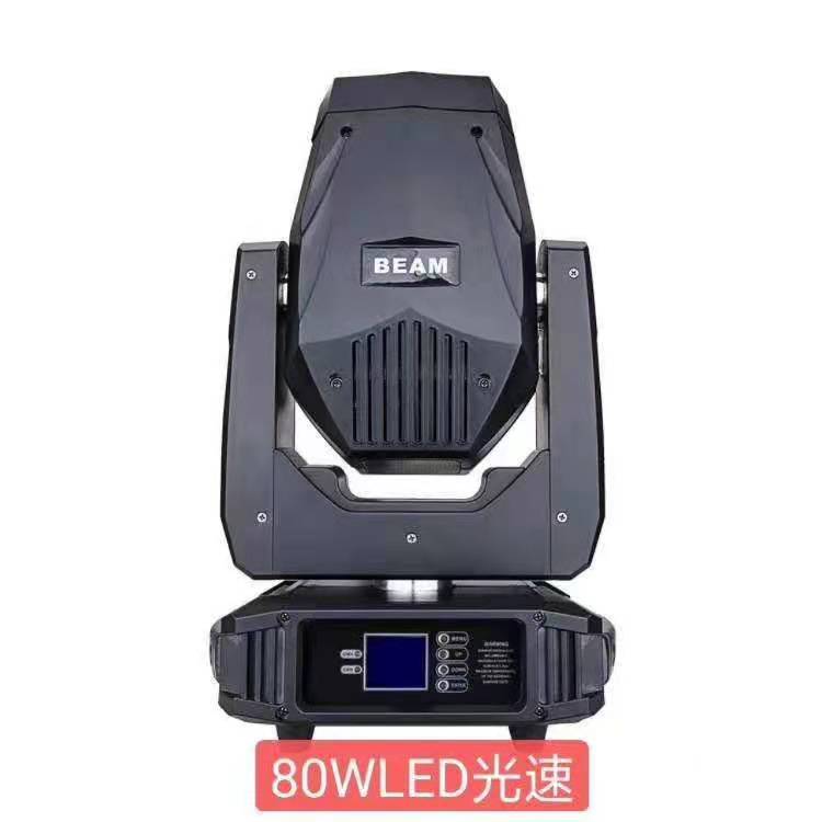 廣安專業激光燈酒吧燈光控臺008戶外投光燈