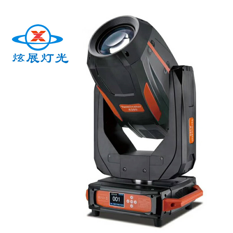 炫展燈光大功率探照燈 燈光音響品牌 008戶外投光燈廠家直銷