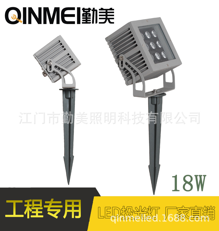 20W暖黃光插地照樹燈/LED插泥投光燈/質保三年射樹燈示例圖3