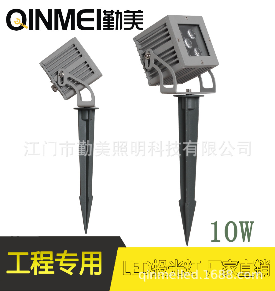 20W暖黃光插地照樹燈/LED插泥投光燈/質保三年射樹燈示例圖2
