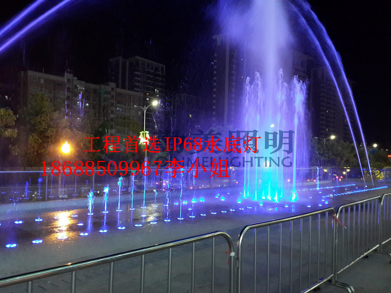 供應圓形24W大型音樂噴泉外控RGB水下燈/假山瀑布水景噴泉投光燈示例圖5
