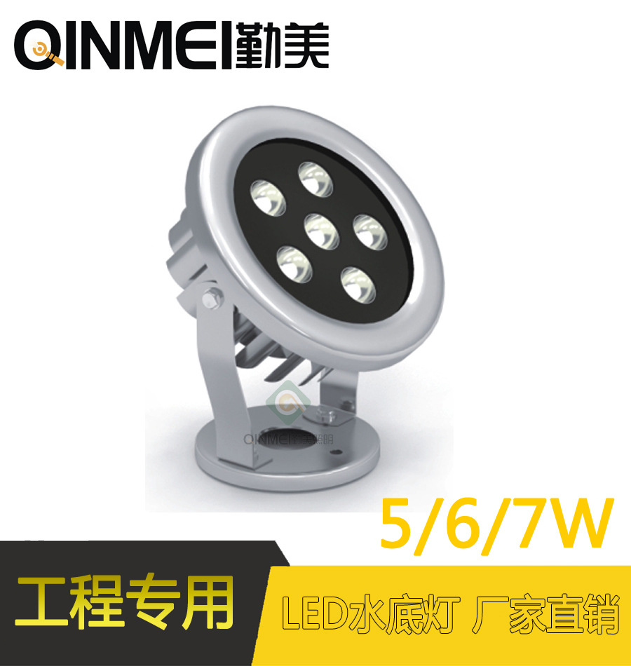供應圓形24W大型音樂噴泉外控RGB水下燈/假山瀑布水景噴泉投光燈示例圖4