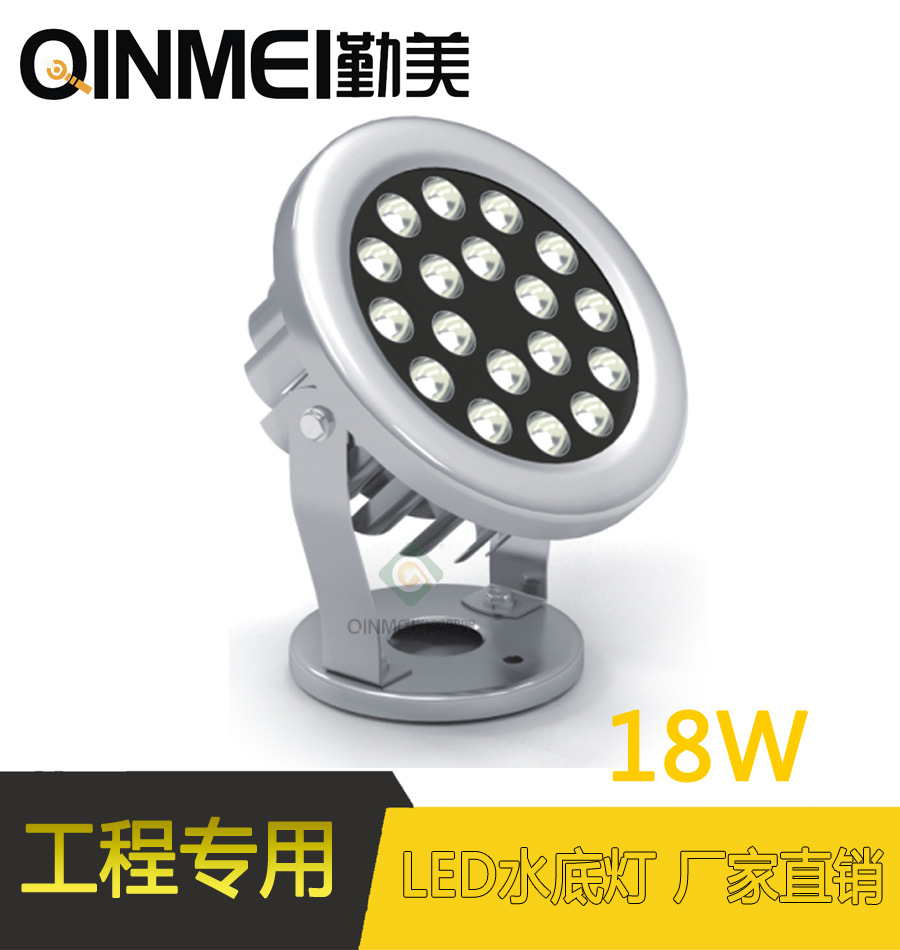 供應圓形24W大型音樂噴泉外控RGB水下燈/假山瀑布水景噴泉投光燈示例圖2