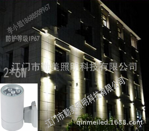 供應60W大功率LED上下照投光燈/COB防水壁燈/LED雙頭壁燈示例圖3