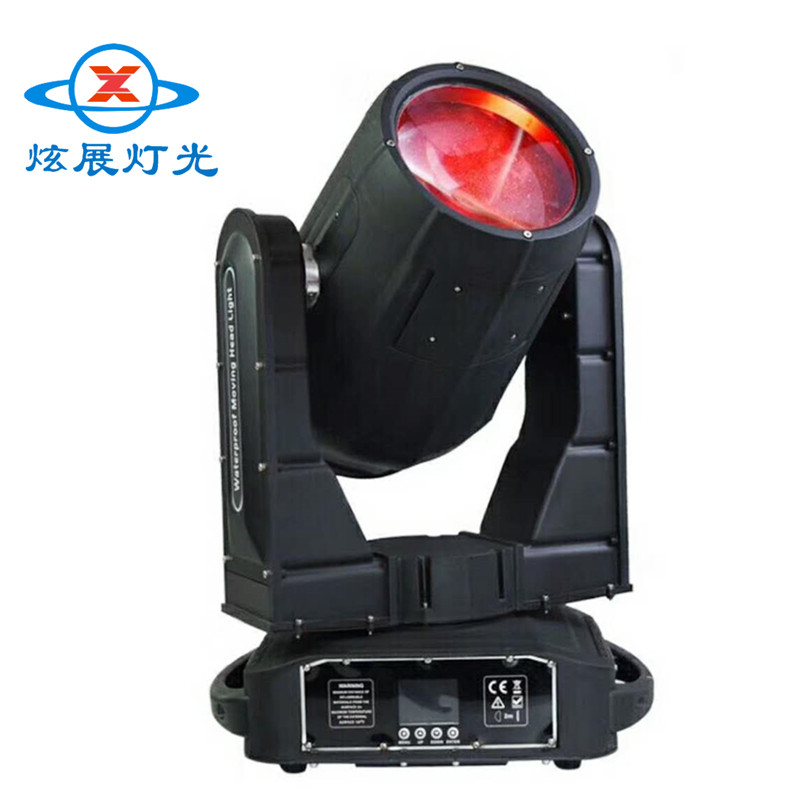 炫展燈光大功率投光燈 光束燈 舞臺燈光聲控頻閃燈專業(yè)生產(chǎn)