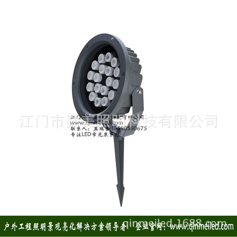 供應LED5W/7W插地燈/草坪燈/地插投光燈/示例圖1