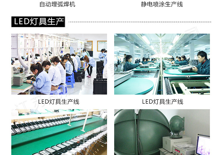 9米中華燈 太陽能路燈景觀燈 LED景觀中華路燈戶外庭院景觀燈示例圖4